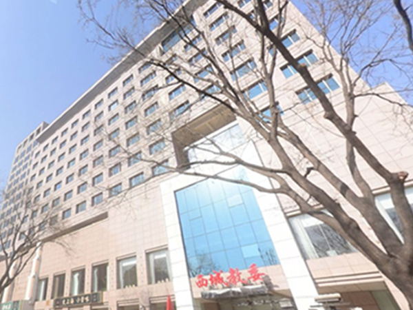 北京西城教委