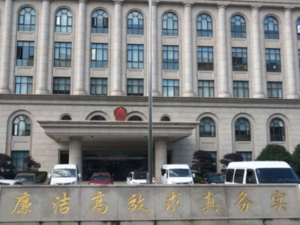 上海高橋鎮(zhèn)政府