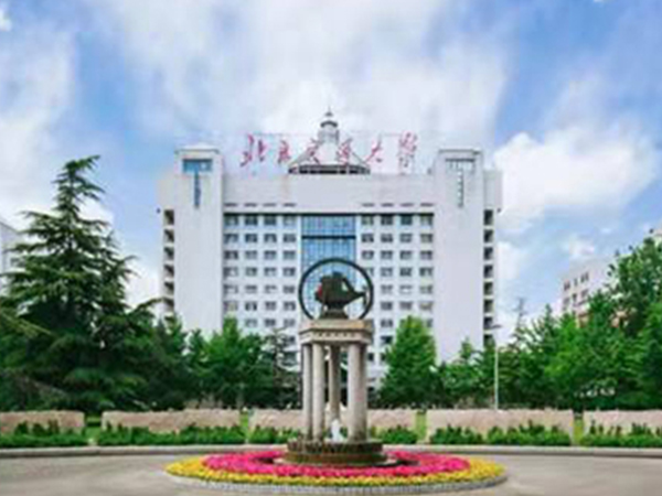 北京交通大學