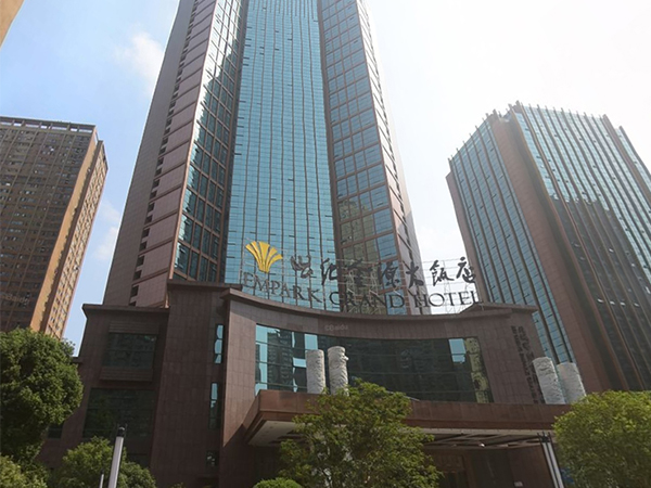 合肥北城世紀(jì)金源大飯店