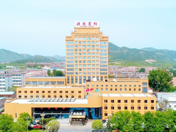 天津漁陽(yáng)賓館
